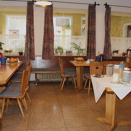 Hotel Bayerischer Hof Wiesau Экстерьер фото