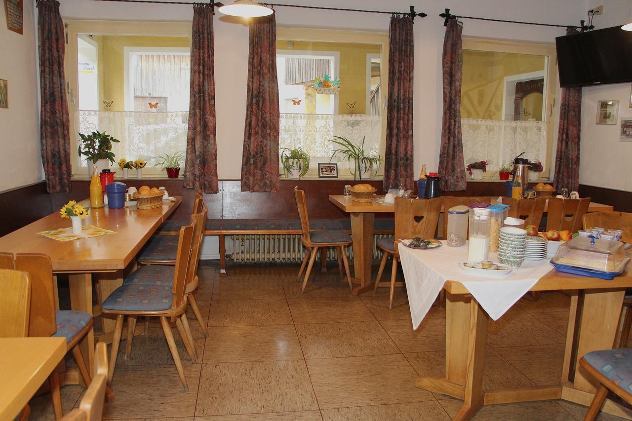 Hotel Bayerischer Hof Wiesau Экстерьер фото